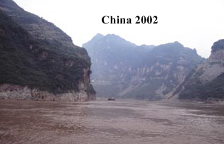 yangtse_schal
